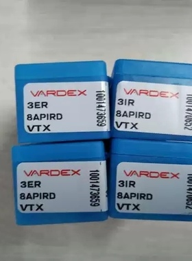 现货出售以色列瓦格斯3ER8APIRD  3IR8APIRD石油管螺纹刀具