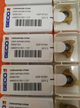 SECO山高22ER4API386CP500石油管螺纹钻杆梳刀片等同工研所B4Y1W3