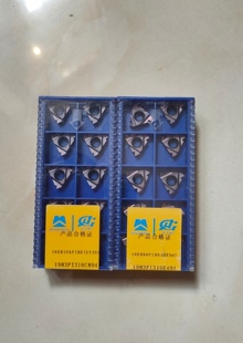 成都工具研究所16ER10APIRD    16NR10APIRD石油管螺纹刀片