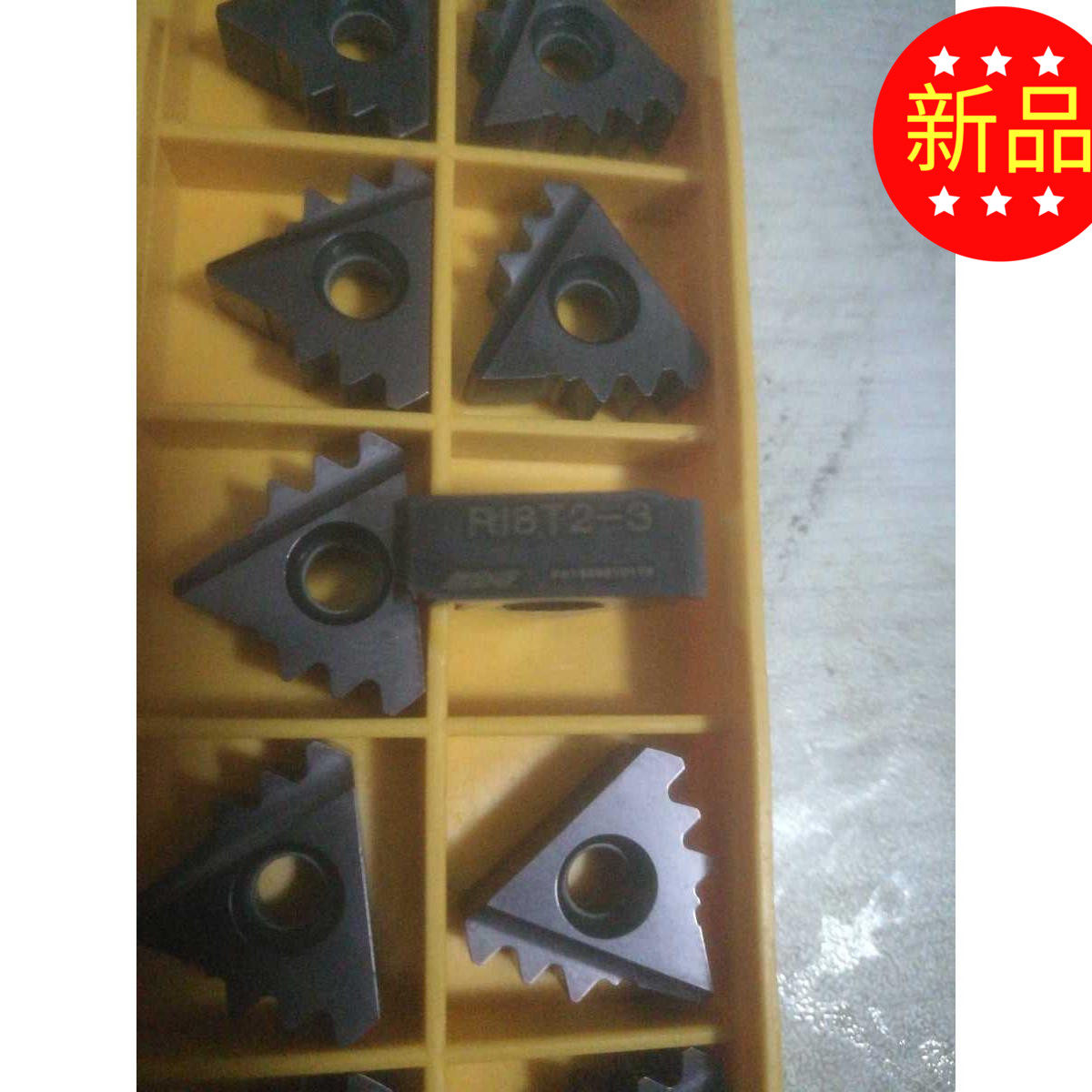 天衣R18T2-3数控合金八牙内扣螺纹梳刀片等同于成都工研所B8N2-3H