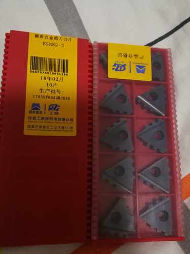 现货出售工研所B5BN2-3石油管螺纹偏梯扣梳刀片 拍前询价