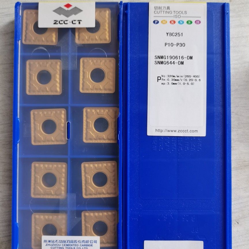原装株洲钻石SNMG190616DM YBC251数控车刀钢件加工质量保证