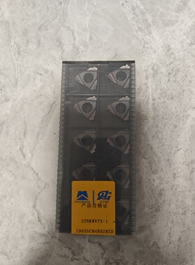 成都工具研究所22ER8VT3-1  22NR8VT3-1石油VAMTOP气密扣螺纹刀片