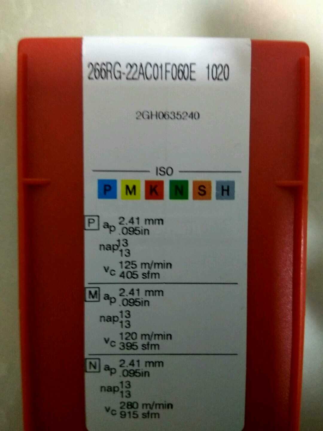 山特维克266RL-22TR01F400 E1020数控合金梯形扣螺纹车刀优惠促销