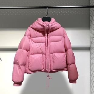 小个子粉色连帽羽绒服女2024冬季新款保暖加厚短款面包服鸭绒外套