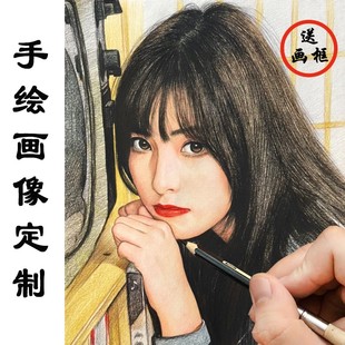 画像定制彩铅素描画铅笔画真人头像肖像画照片转手绘照片人物情侣