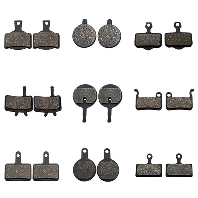 包邮自行车刹车片山地车刹车皮来令片树脂半金属碟刹片通用