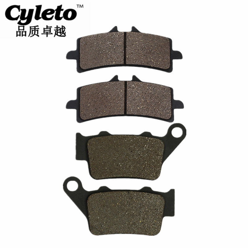 cyleto适配春风CF150NK CF250NK前后刹车片刹车皮碟刹片制动片