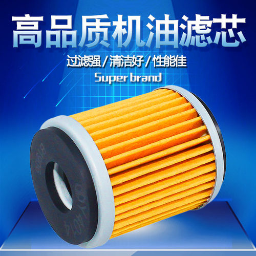 适配Beta机油滤芯cyleto质量保证