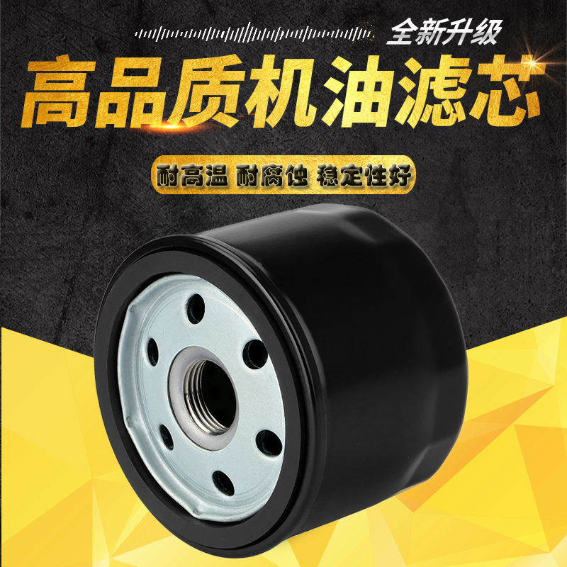 适配宝马机油滤芯cyleto质量保证