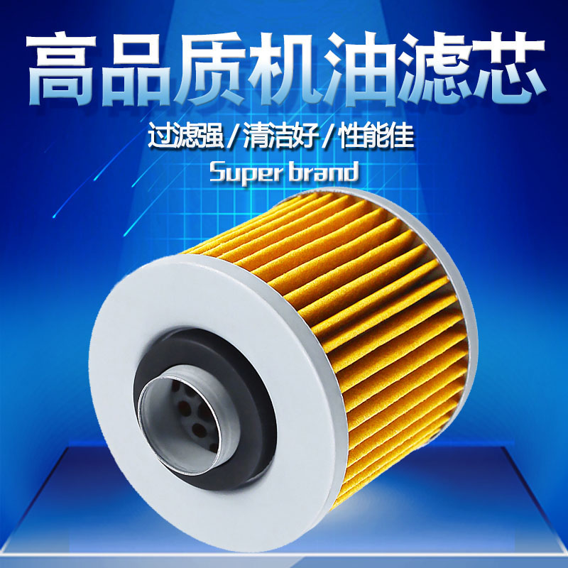 适配雅马哈滤清器cyleto质量保证