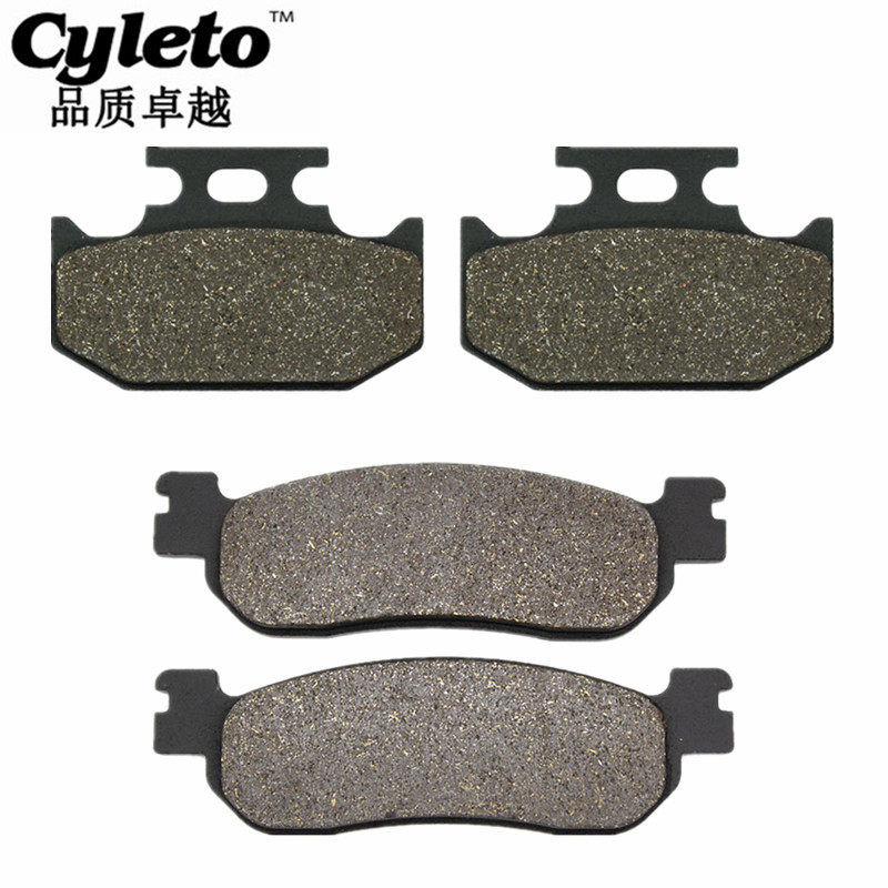 250魔术师雅马哈素材模板 250魔术师雅马哈图片下载 小麦优选