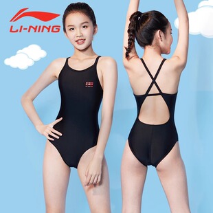 李宁儿童泳衣女童连体三角竞速泳装 中大童专业学生女孩训练游泳衣