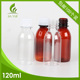 液体分装 透明瓶120ml毫升 带刻度保险盖 药瓶 塑料瓶鱼饵瓶 PET瓶