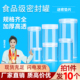 塑料瓶子空瓶透明密封罐食品级包装 罐子收纳专用广口储物盒小圆桶