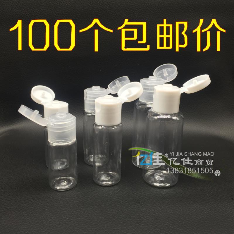 °üÓÊ30ml