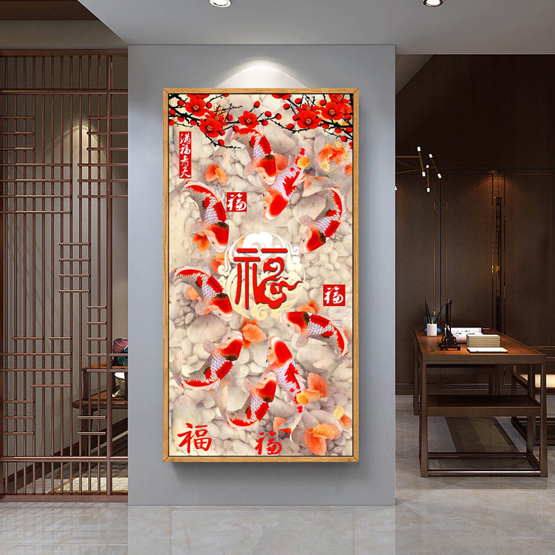 十字绣钻石画九鱼图手工满绣刺绣竖版福字九鱼聚财自绣粘贴钻石画
