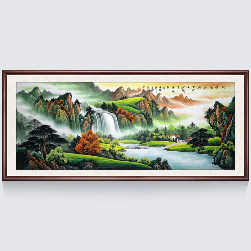 精准印花十字绣钻石画迎客松流水生财横幅手工自己刺绣粘贴钻石画
