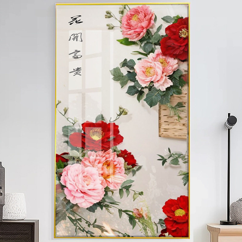 竖版花开富贵十字绣钻石画新款客厅精准印花满绣自己绣【非成品】