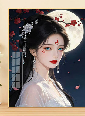 新款十字绣中国风古风美女钻石画DIY手工绣十字绣套件满绣自己绣