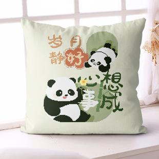 正品十字绣抱枕三面开口枕套2026新款线绣心想事成客厅卧手工刺绣