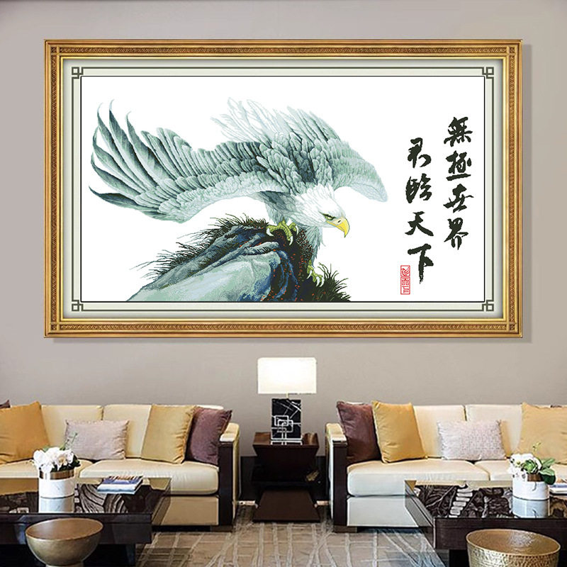 正品精准印花十字绣新款线绣客厅刺绣大展宏图雄鹰图手工自绣画