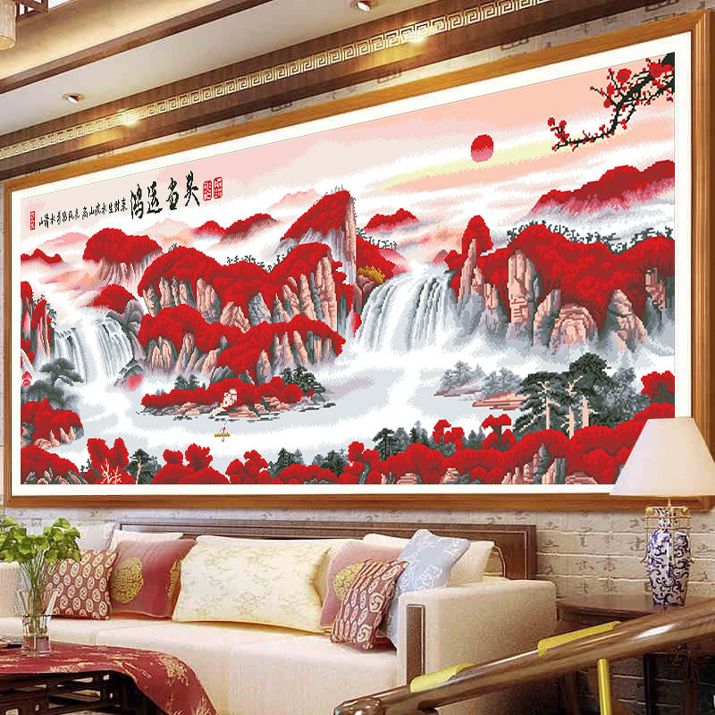 正品精准印花十字绣新款线绣客厅横幅刺绣鸿运当头山水风景自绣画