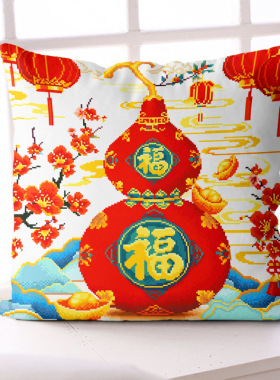 正品精准印花十字绣抱枕三面开口枕套新款线绣手工自自己绣送礼品