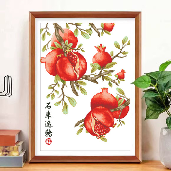 正品精准印花客厅线绣小件满绣玄关时来运转石榴手工简单刺十字绣