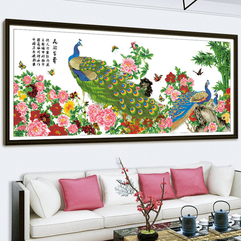 正品精准印花十字绣2026新款线绣客厅刺绣花开富贵孔雀图自绣画