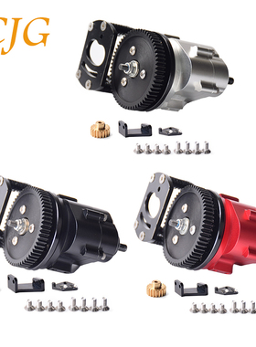 1/10攀爬车配件gelande II d90 金属R3波箱齿轮总成发动机变速箱