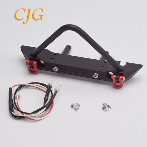 1/10仿真攀爬车升级改装配件SCX10 TRX4前保险杠CNC金属 防撞前杠