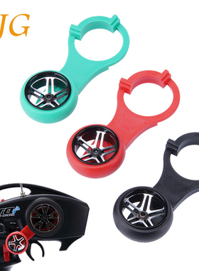 1/10仿真攀爬车TRX4 TQI遥控器升级配件单手操作扩展手轮转向杆