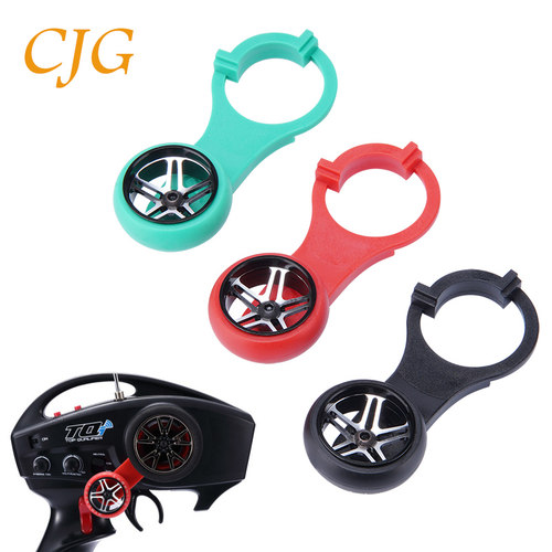 1/10仿真攀爬车TRX4 TQI遥控器升级配件单手操作扩展手轮转向杆