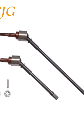 1/10攀爬车Axial Wraith 2.2  RR10 Bomber幽灵万向传动轴CVD狗骨