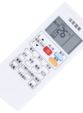 适用于奥克斯空调遥控器 YKR-H/801 通用YKRH803 901 009 102 903