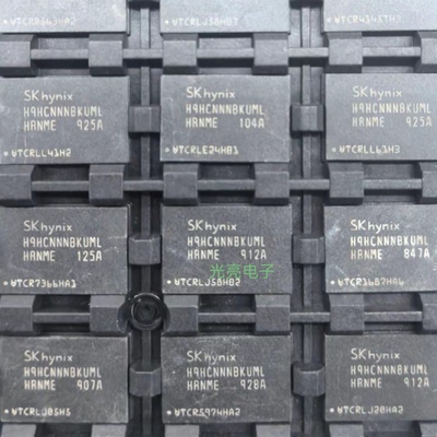 H9HCNNN8KUML HR-NME HRNLE 1GB LPDDR4 运行内存200FBGA颗粒芯片