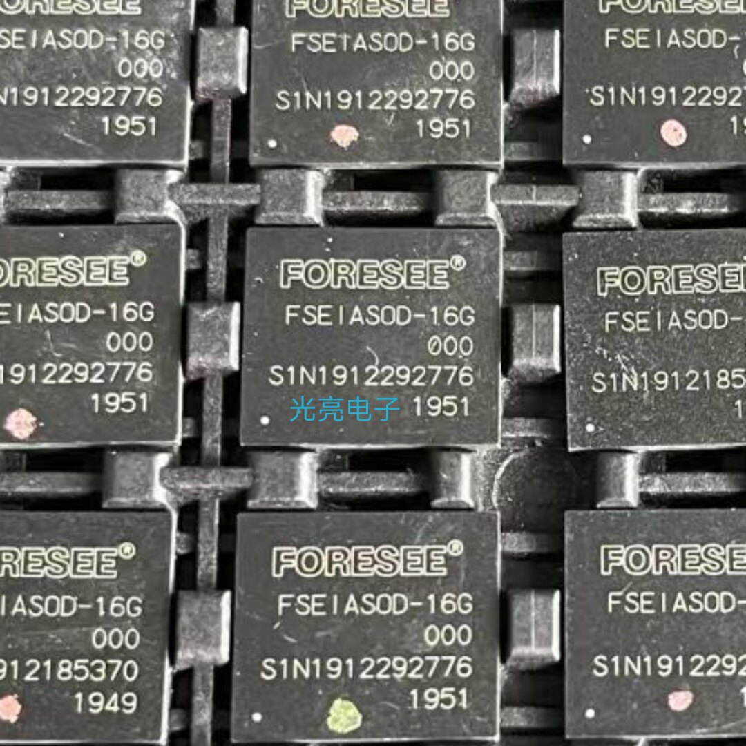 FSEIASOD-16G 153FBGA江波龙EMMC 16GB 存储器硬盘内存芯片IC拆机图片
