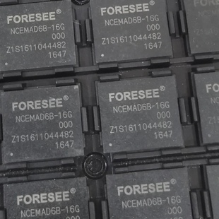 江波龙16G内存芯BGA153 NCEMAD6B-16G 0-10% 5.0版本EMMC存储芯片