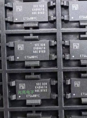 K4B4G1646E-BCNB  BYKO -BYK0 FBGA96颗粒DDR3 FBGA96 缓存存储ic