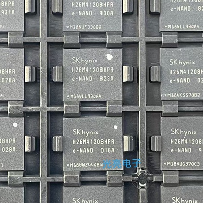 H26M41204HPR H26M41208HPR 海力士 8G153球emmc 内存芯片字库ic