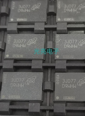 D9WHW MT53D512M32D2DS-053 AIT:D 200球2G LPDDR4X 3733Mbps内存