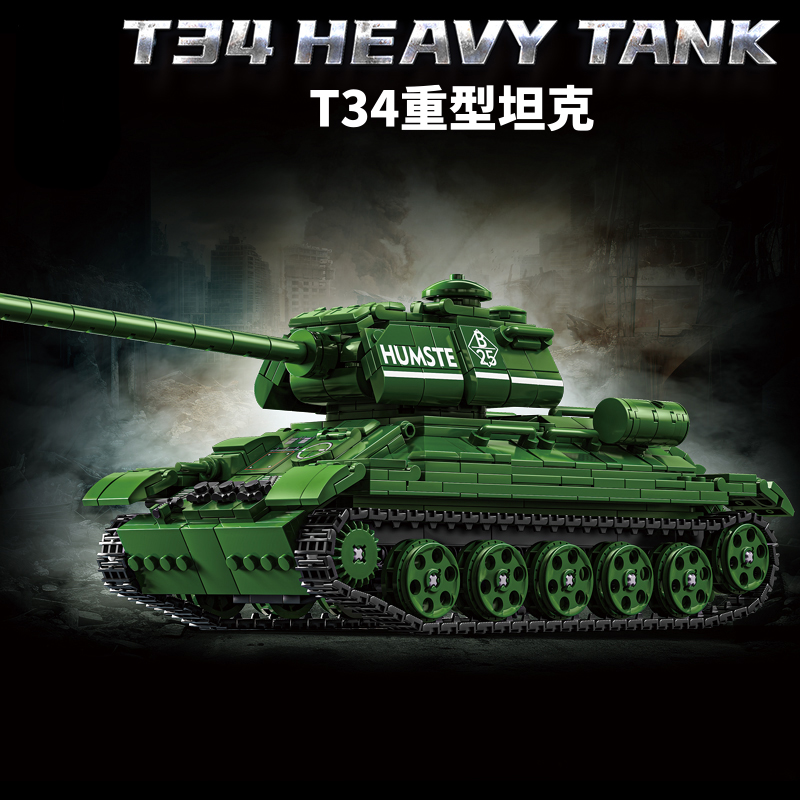 积木二战军事苏联T34重型坦克模型拼装玩具儿童益智2025新款盟军
