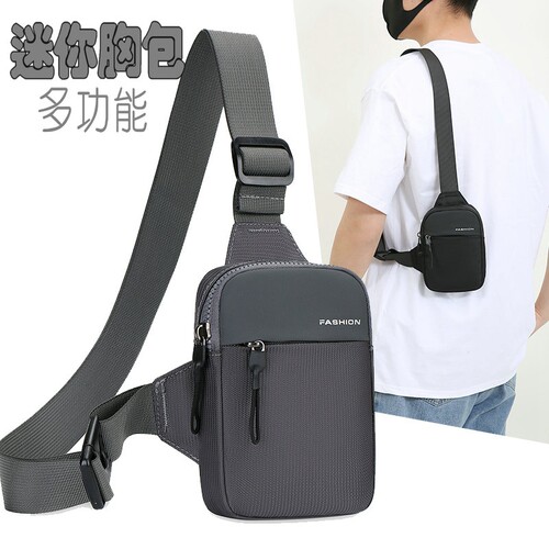 男士迷你胸包尼龙运动休闲防泼水