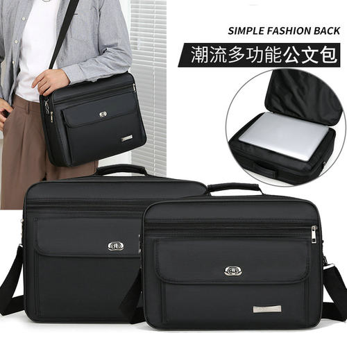 单肩包男士牛津布运动户外防泼水