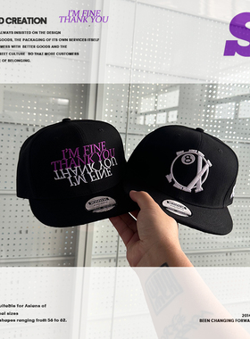 XIUNIX原创品牌黑紫配色嘻哈说唱平檐帽棒球帽我很好谢谢主题帽子