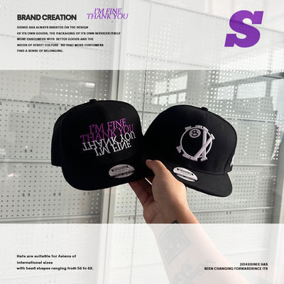 XIUNIX原创品牌黑紫配色嘻哈说唱平檐帽棒球帽我很好谢谢主题帽子