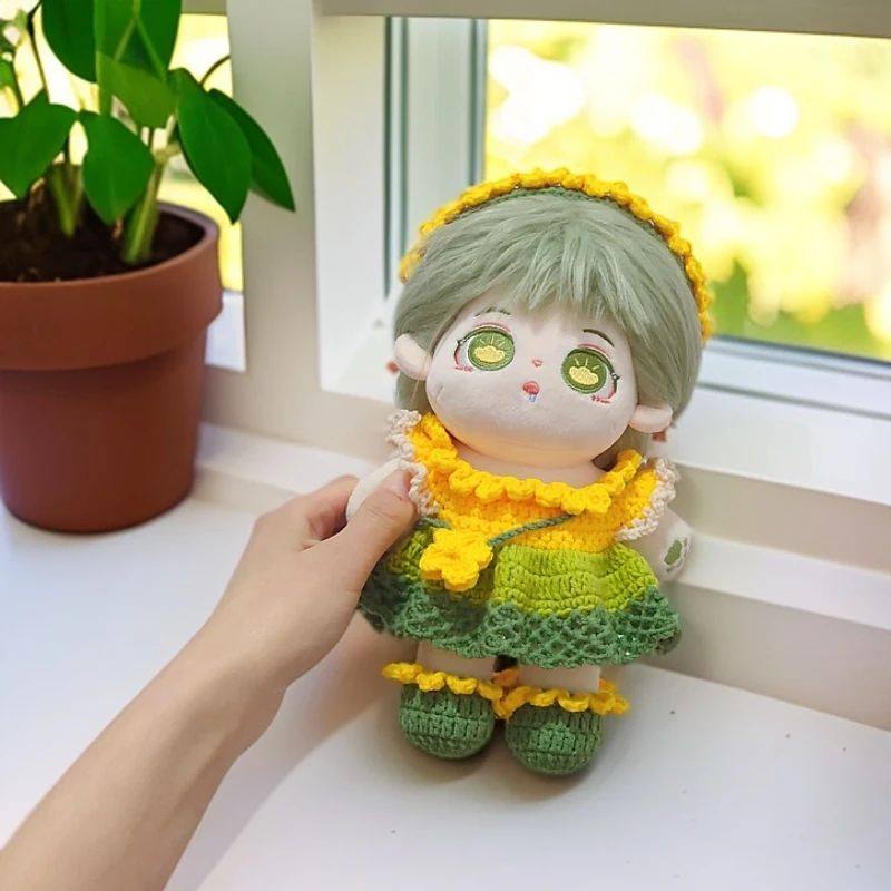 可爱20cm棉花娃娃衣服田园风毛线钩针手工编织diy材料包毛绒玩具