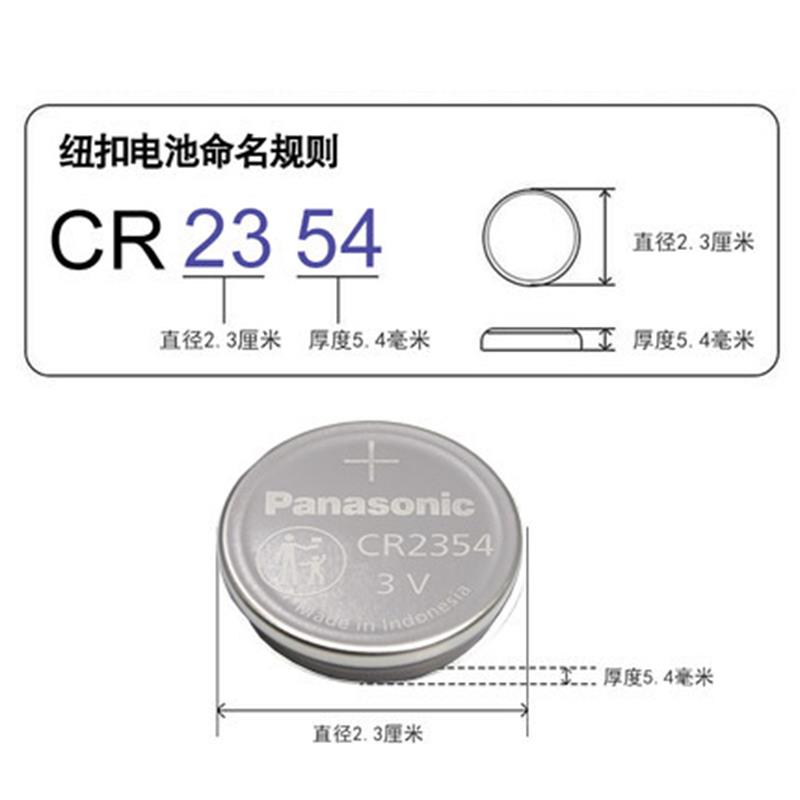 原装进口电力强劲无汞环保