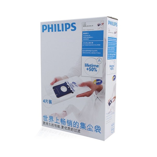 飞利浦吸尘器替换尘袋FC8021正品4个装大容量高效过滤网瑞典包邮